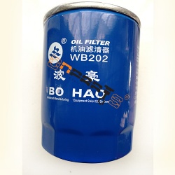 Oil filter BAW-1044 1065 Евро-3 FAW-1041 1051