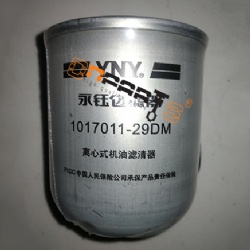 Oil filter FAW-3252 FAW-3312